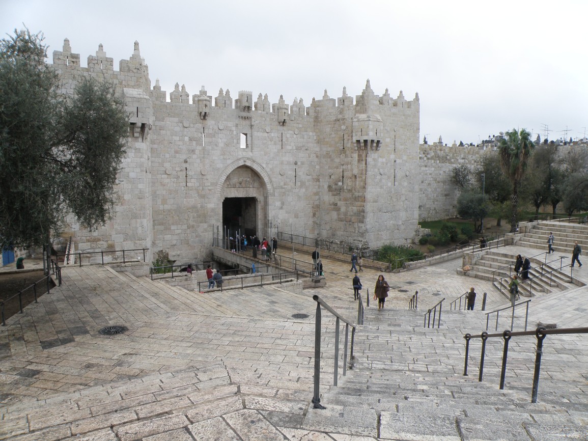 Damašská brána  (Staré Město Jeruzalém)