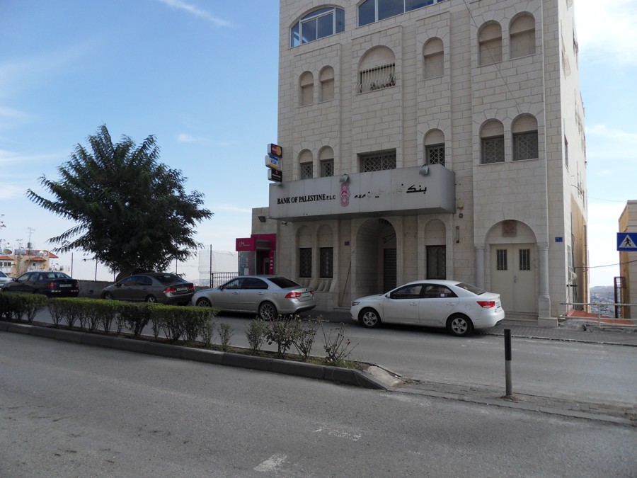 Bank of Palestine (Betlém)